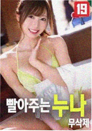 萨利机长 航空电影推荐